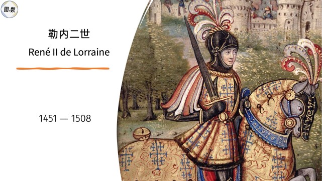 六台：如果皇马输给阿拉维斯，阿隆索会立刻被解雇（六台称：皇马若负阿拉维斯，阿隆索将即刻下课）