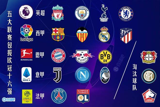 掘金成NBA历史第三支单赛季有三名不同球员得到50+的球队（掘金成NBA史上第三队：单季三名不同球员砍下50+）