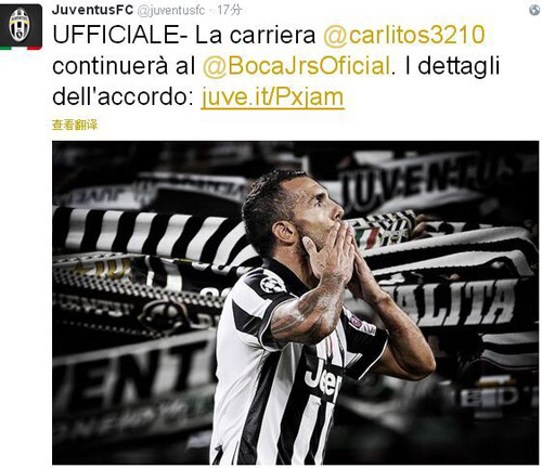 意媒：国米现场考察帕尔马中场贝尔纳韦，考虑让其做恰20替补（意媒：国米考察帕尔马中场贝尔纳韦，或将其引进充当恰尔汗奥卢替补）