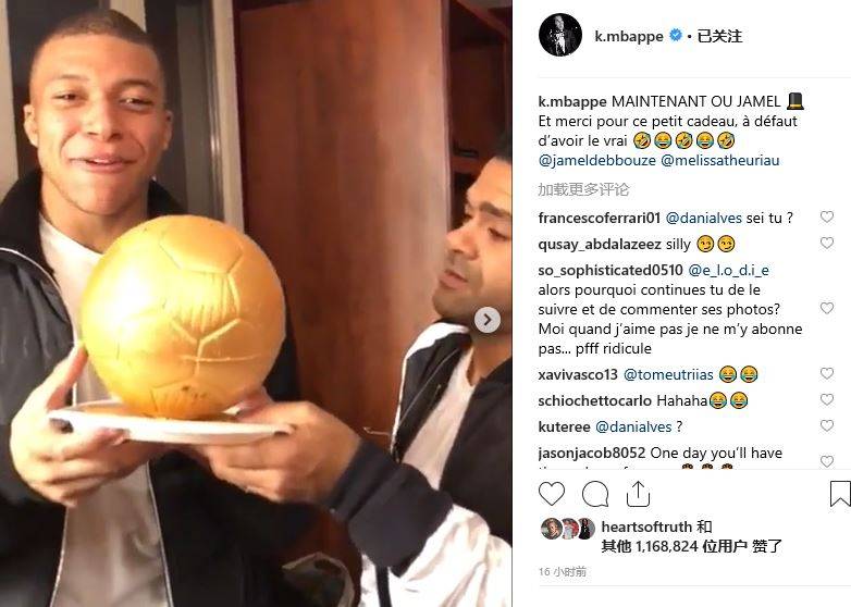 内维尔：C罗也做过类似的事情，理解双方的立场（内维尔：C罗也有过类似举动，我理解双方立场）