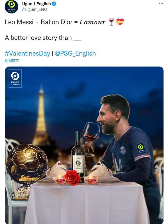 若出战巴黎，基米希将成为拜仁队史第5位达成欧冠百场的球员（基米希若在巴黎登场，将跻身拜仁欧冠百场第5人）