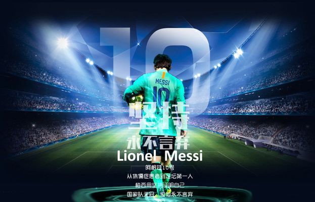 2025／26赛季英超：英超11月最佳全揭晓，四大奖项花落谁家（2025／26英超11月最佳出炉：四大奖项归属公布）