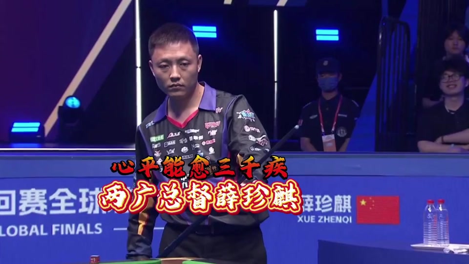 慧和内线稳 慧和内线稳