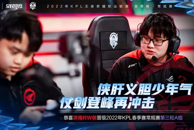 足球文化得 足球文化得